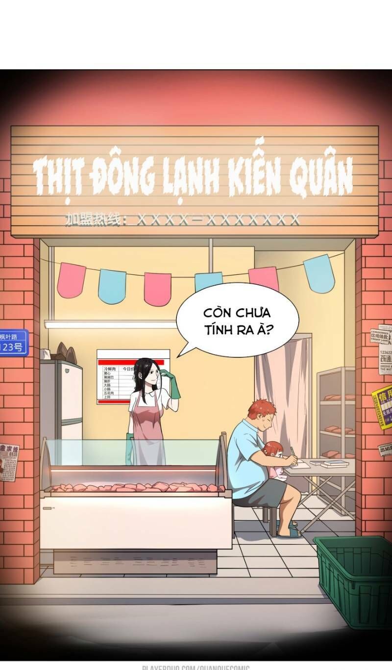 Danh Sách Kẻ Phản Diện Chapter 17 - 1