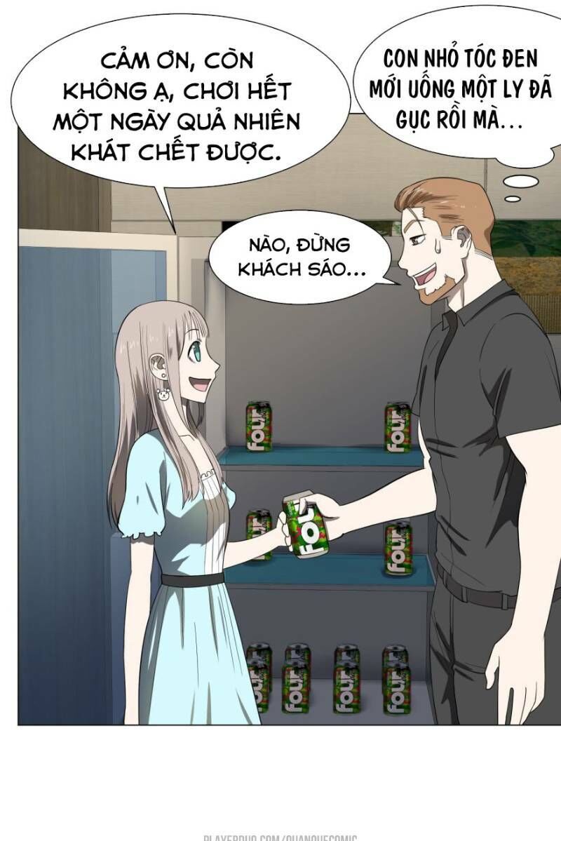 Danh Sách Kẻ Phản Diện Chapter 30 - 17