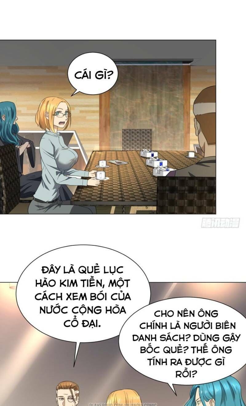 Danh Sách Kẻ Phản Diện Chapter 32 - 25