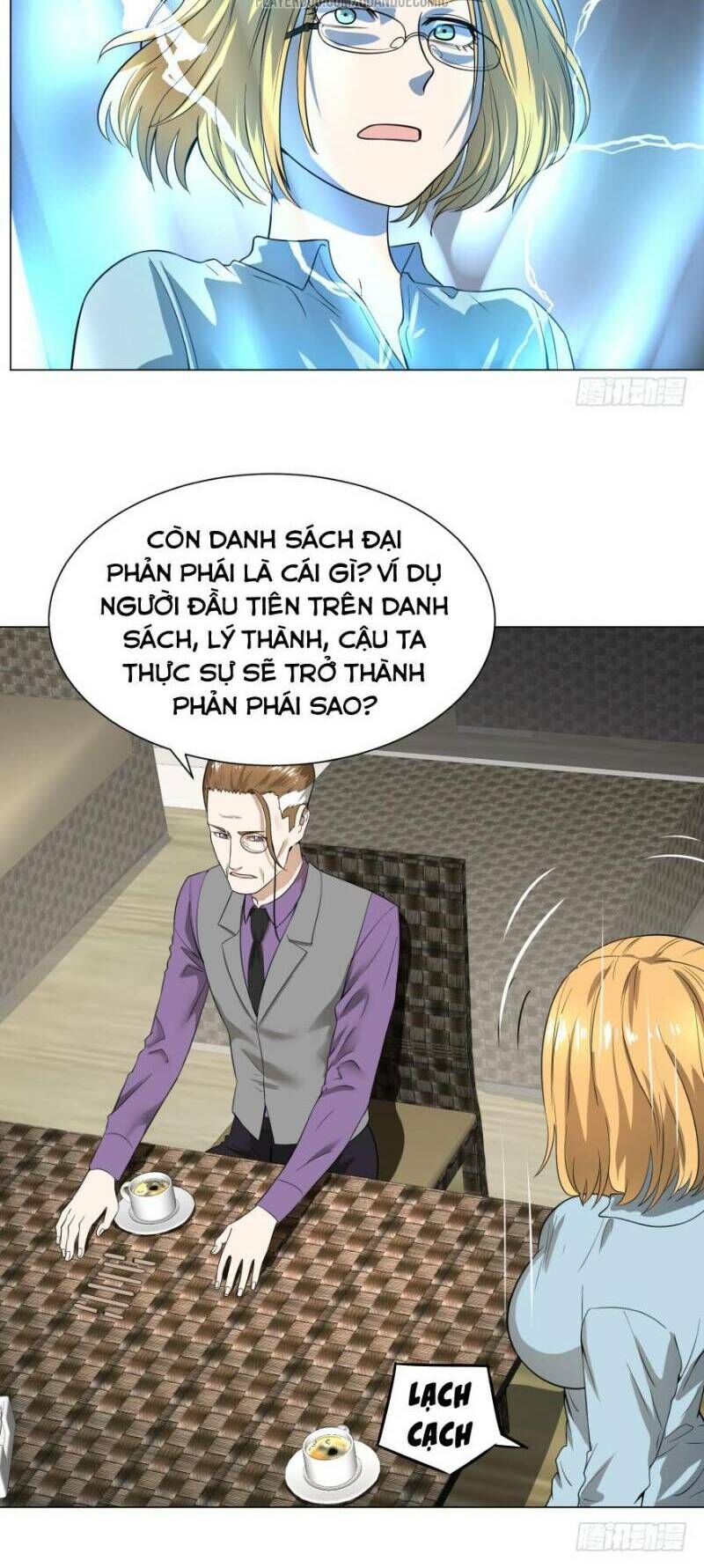 Danh Sách Kẻ Phản Diện Chapter 33 - 12