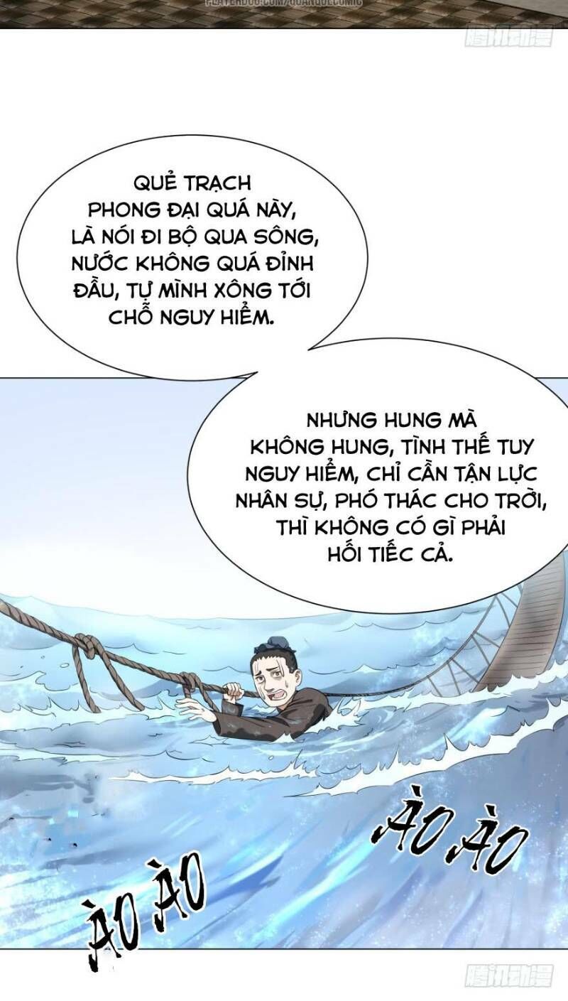 Danh Sách Kẻ Phản Diện Chapter 33 - 20