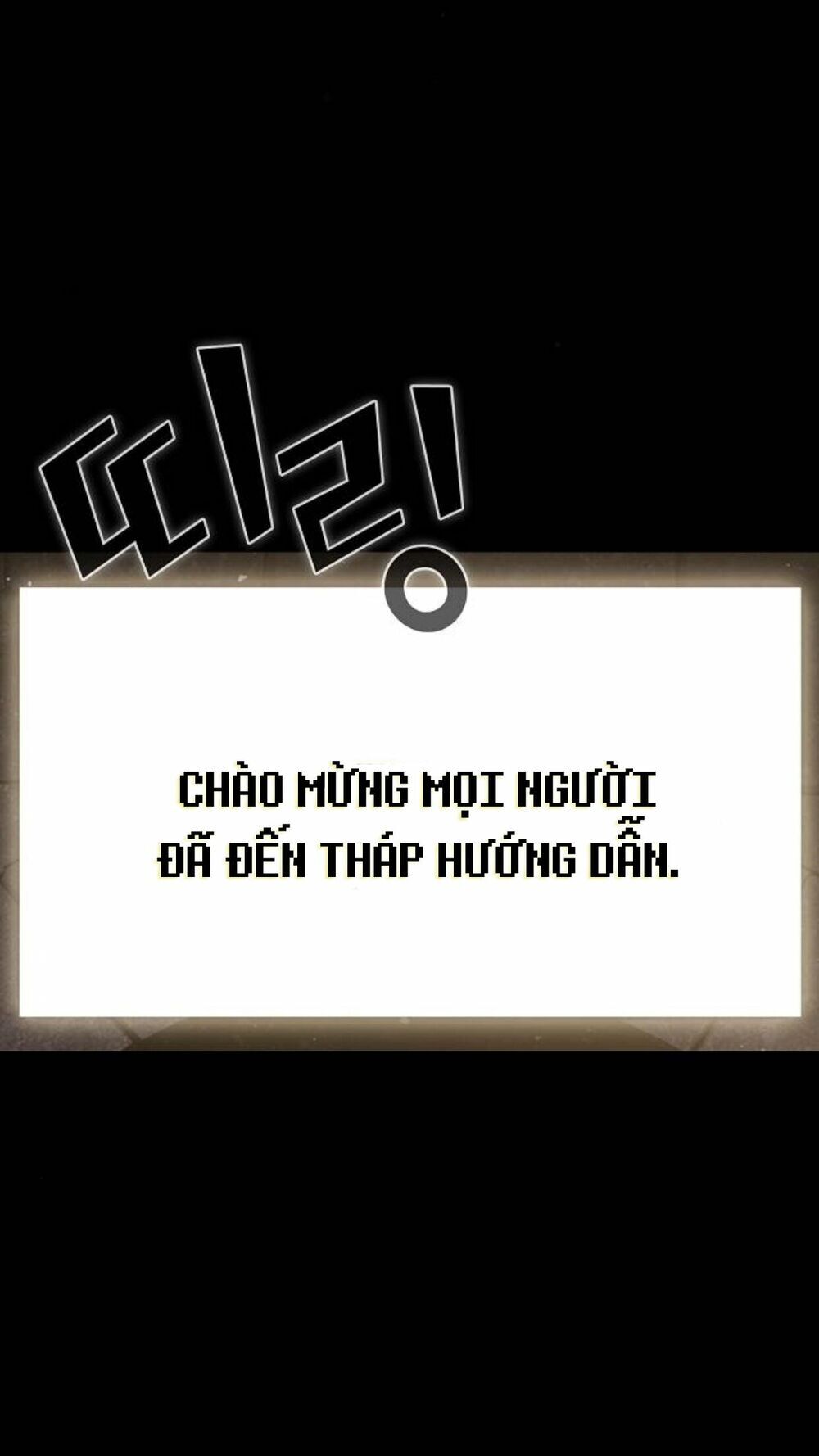 Tôi Là Người Chơi Leo Tháp Một Mình Chapter 2 - 60