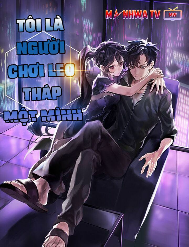 Tôi Là Người Chơi Leo Tháp Một Mình Chapter 7 - 3