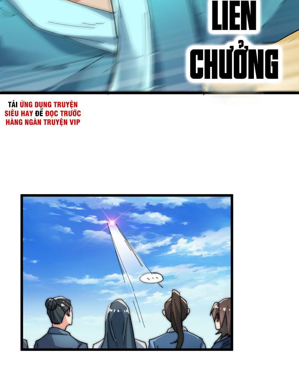 Nhất Chiêu Tiên Chapter 3 - 2