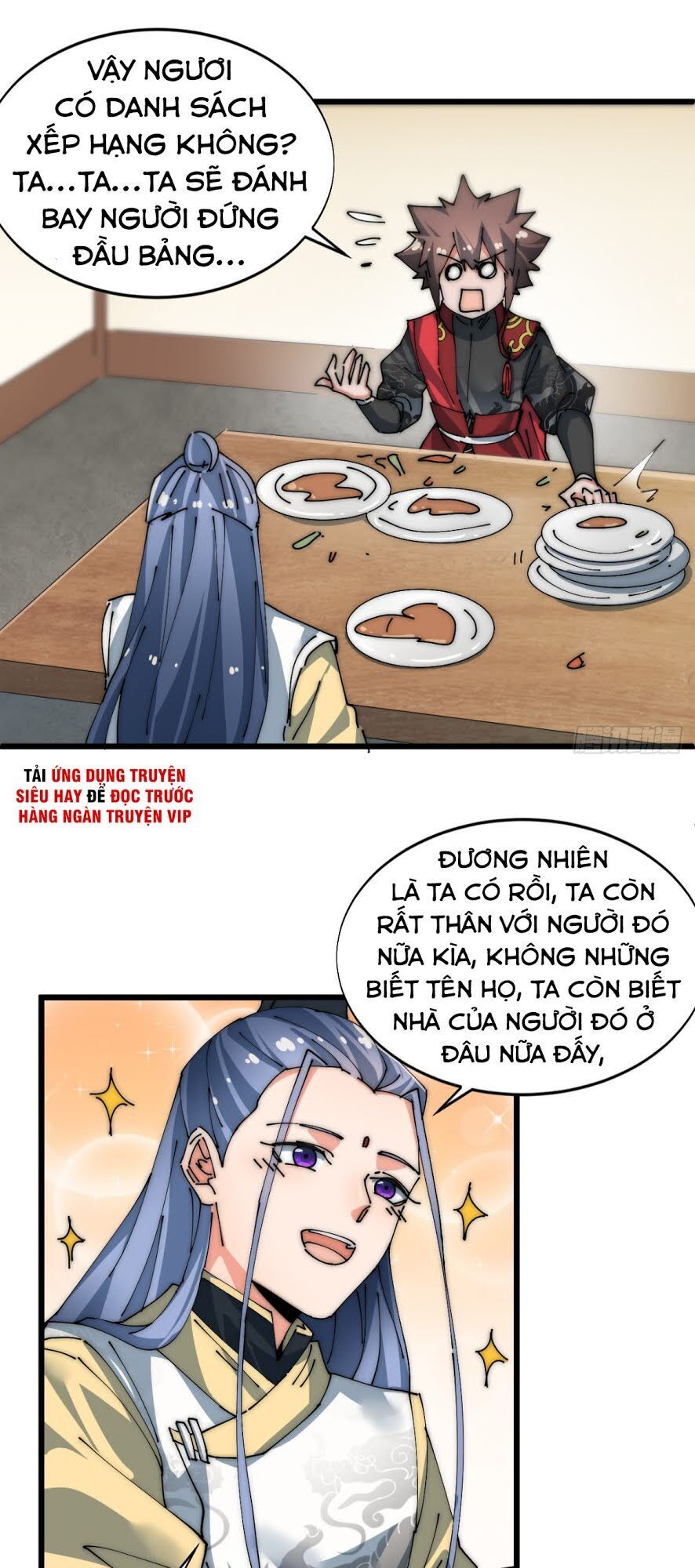 Nhất Chiêu Tiên Chapter 4 - 7