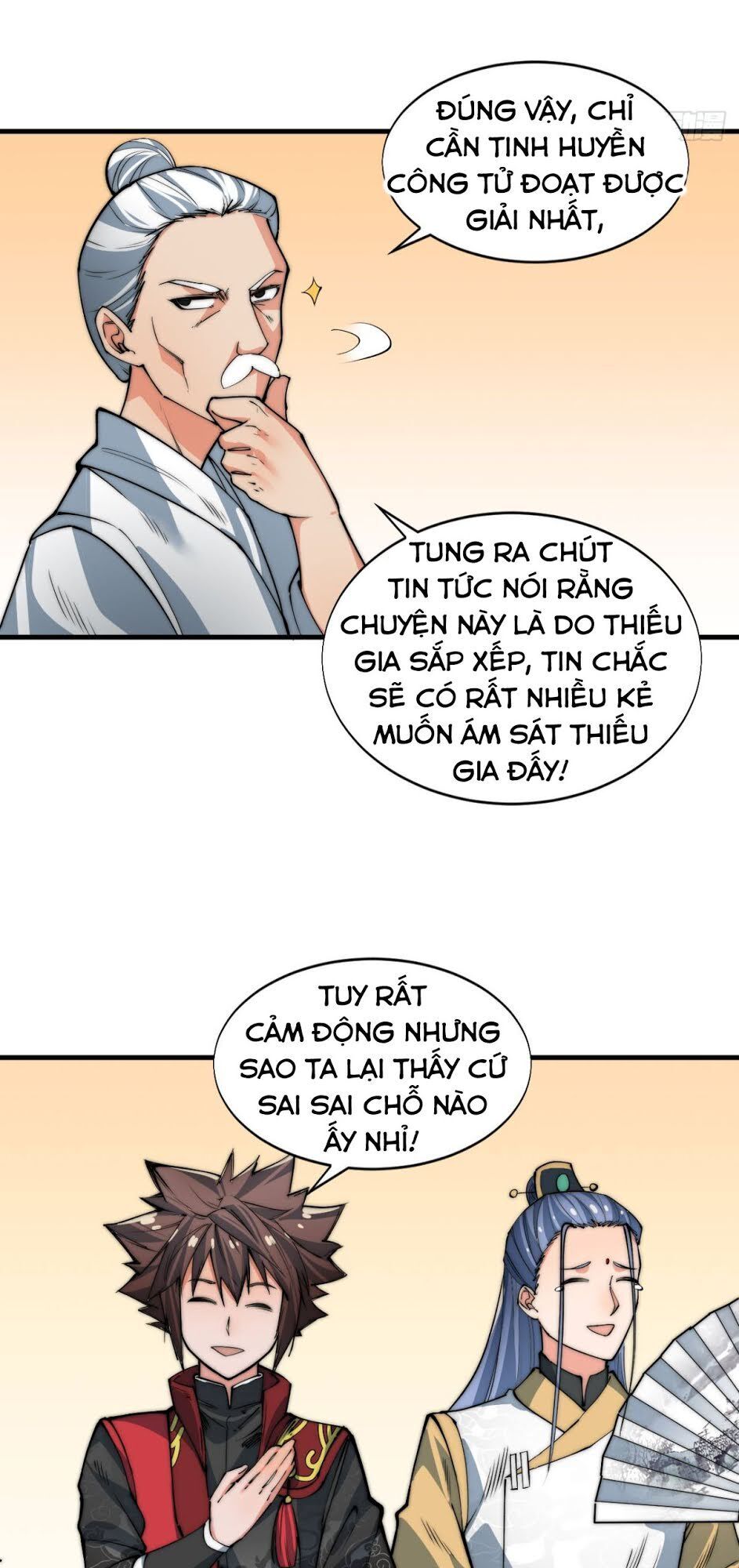 Nhất Chiêu Tiên Chapter 7 - 15