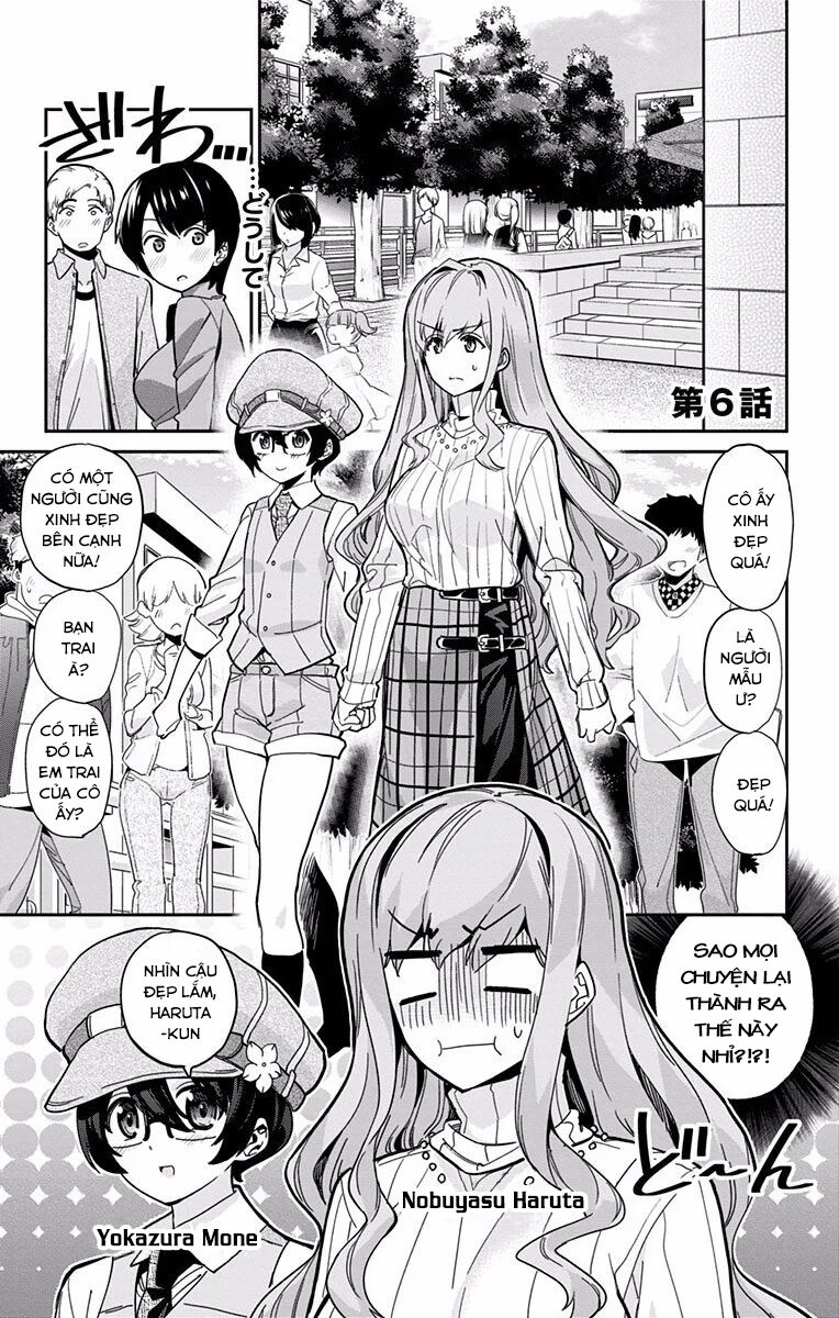 Mone-San No Majime Sugiru Tsukiaikata Chapter 6 - 2