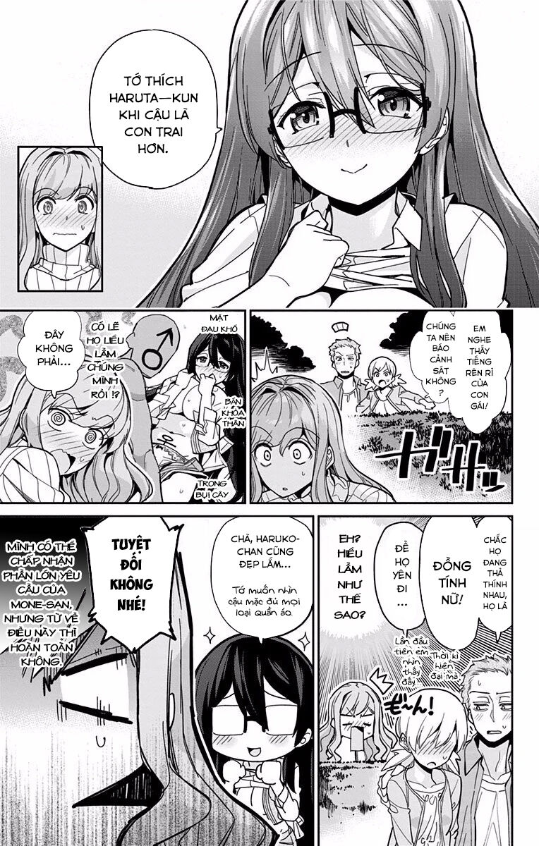 Mone-San No Majime Sugiru Tsukiaikata Chapter 6 - 18