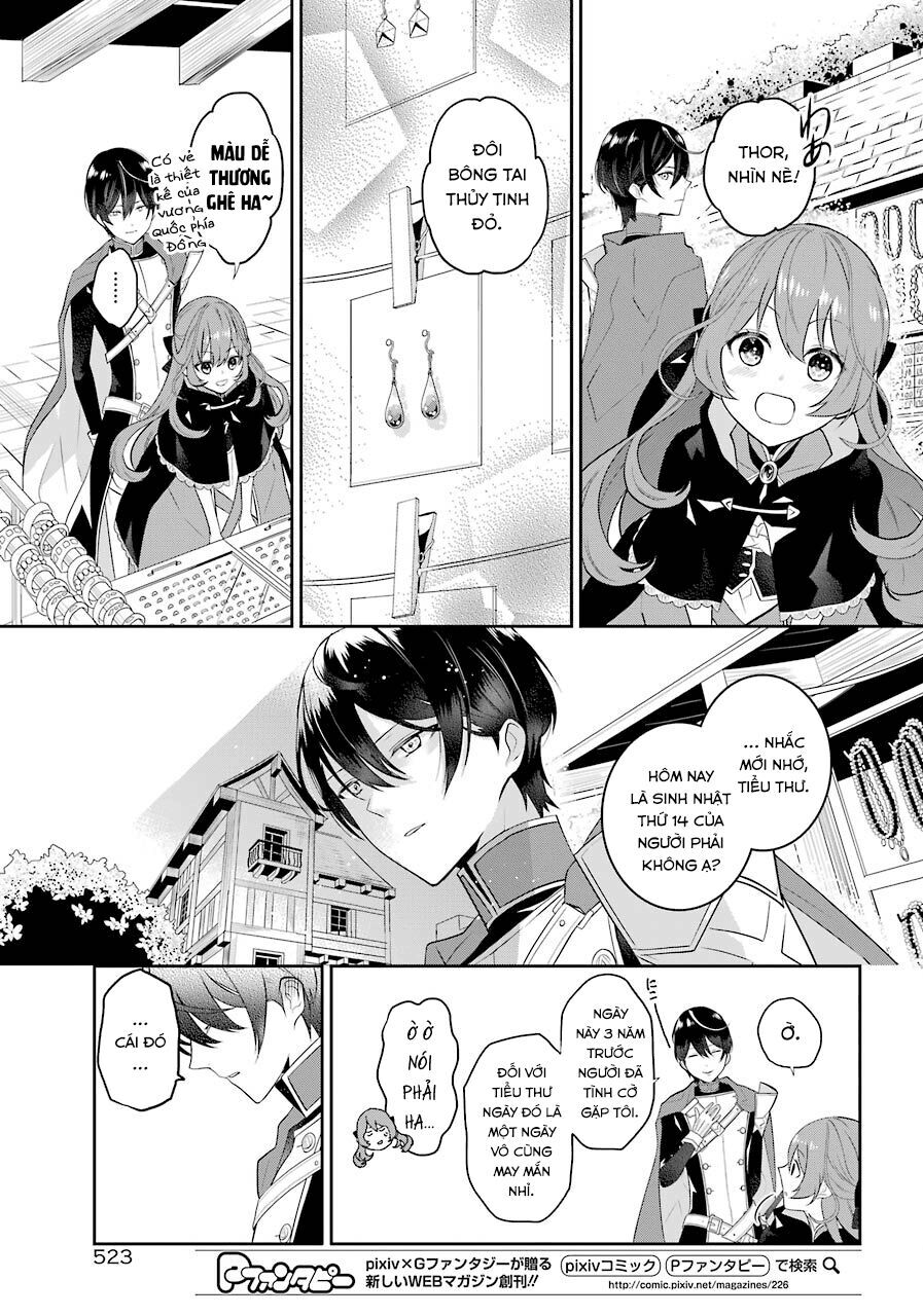 Tales Of Reincarnation In Maydare Chapter 3 - 8