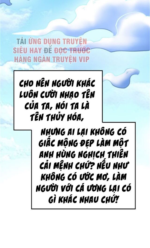 Chí Tôn Thổ Hào Hệ Thống Chapter 1 - 13