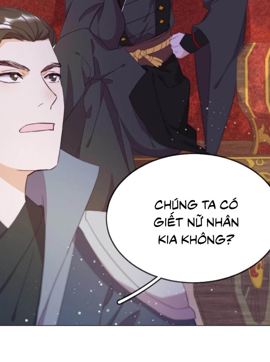 Vân Tưởng Chi Ca: Truy Ái Chỉ Lệnh Chapter 3 - 19