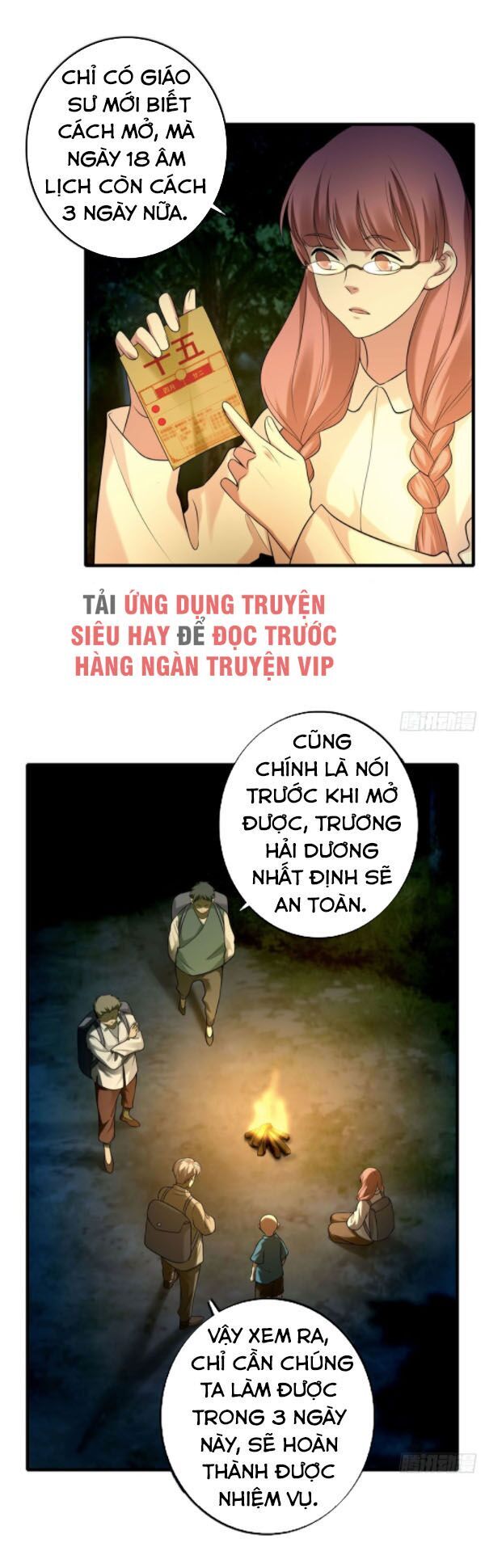 Người Đưa Thư Vô Hạn Chapter 91 - 12