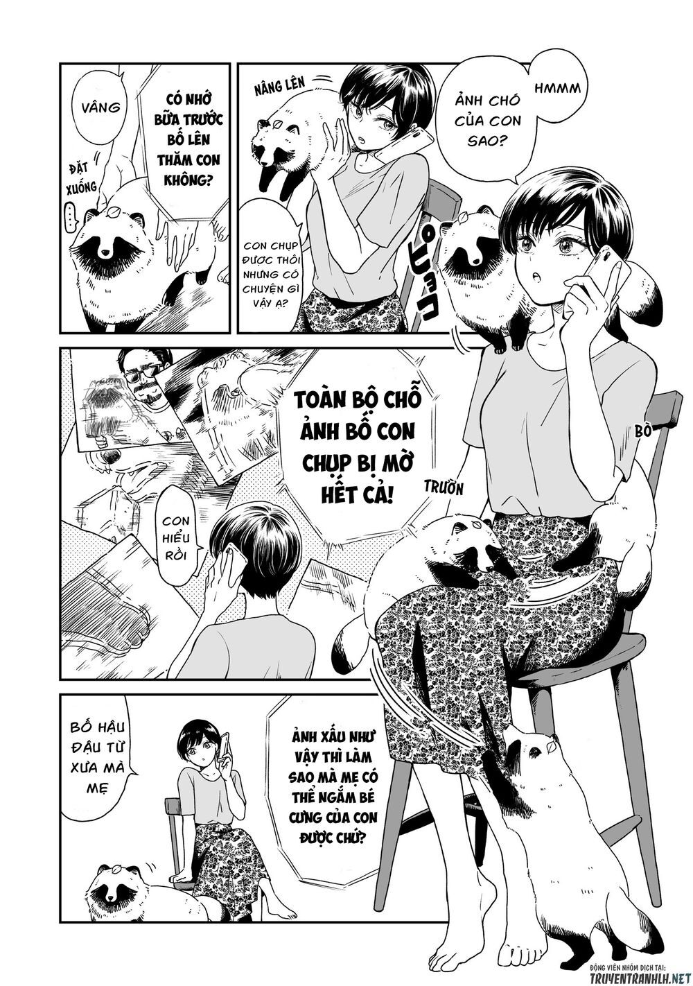 Ame To Kimi To Chapter 9 - 1