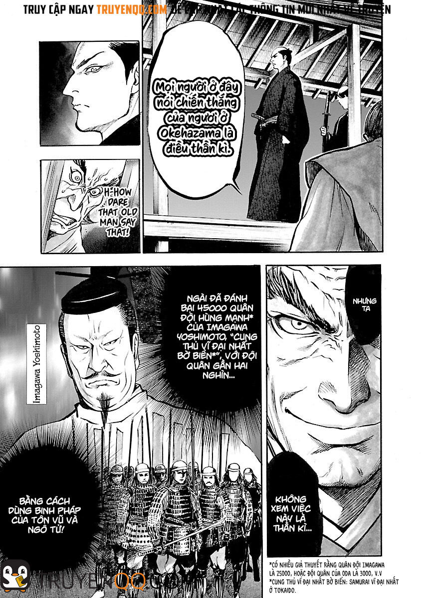 The Man Who Killed Nobunaga Chapter 2 - 25