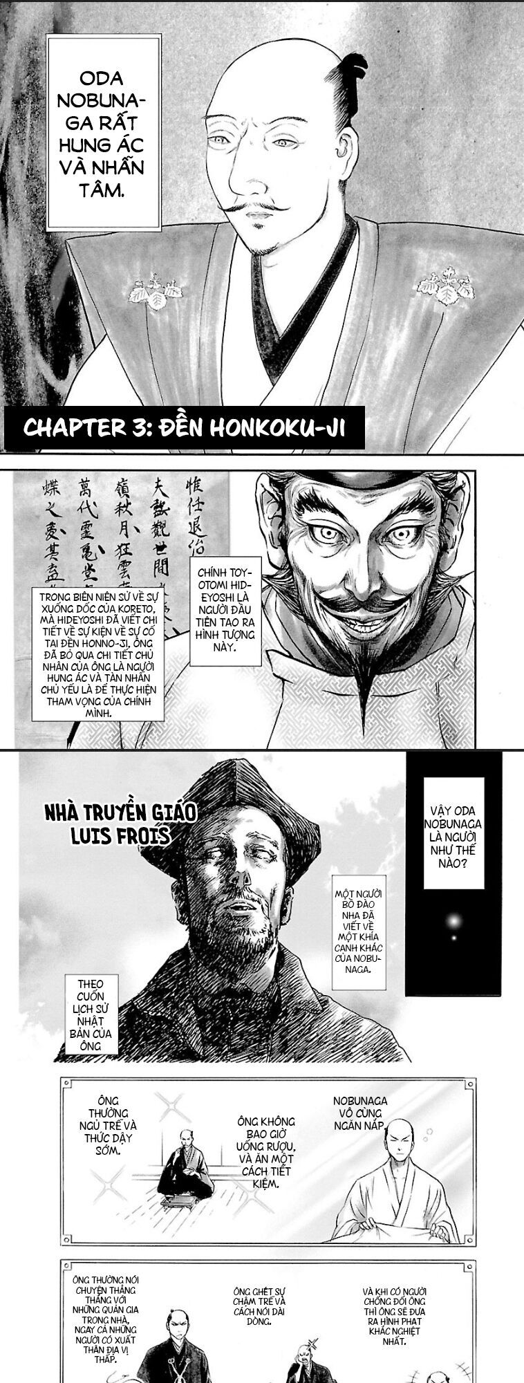 The Man Who Killed Nobunaga Chapter 3 - 2