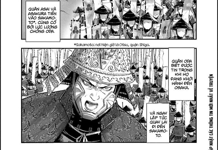 The Man Who Killed Nobunaga Chapter 5 - 11