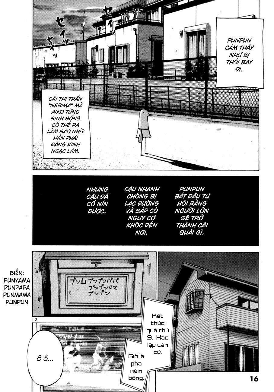 Chúc Ngủ Ngon, Punpun Chapter 1 - 18