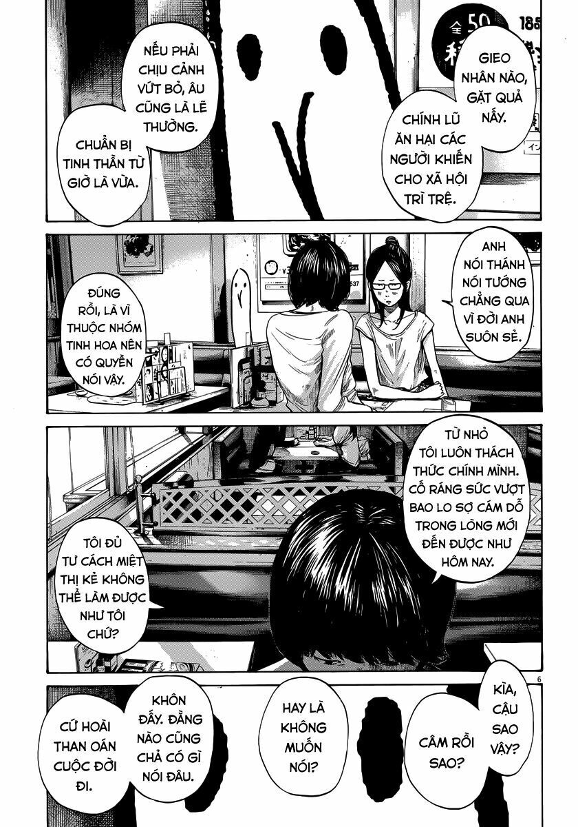 Chúc Ngủ Ngon, Punpun Chapter 105 - 7