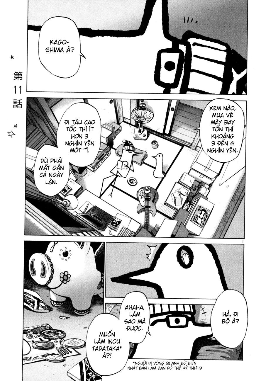 Chúc Ngủ Ngon, Punpun Chapter 11 - 1