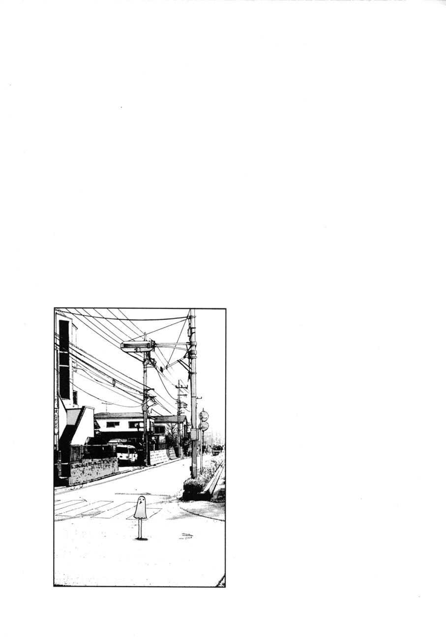 Chúc Ngủ Ngon, Punpun Chapter 11 - 15