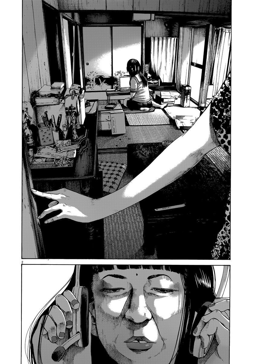 Chúc Ngủ Ngon, Punpun Chapter 112 - 3