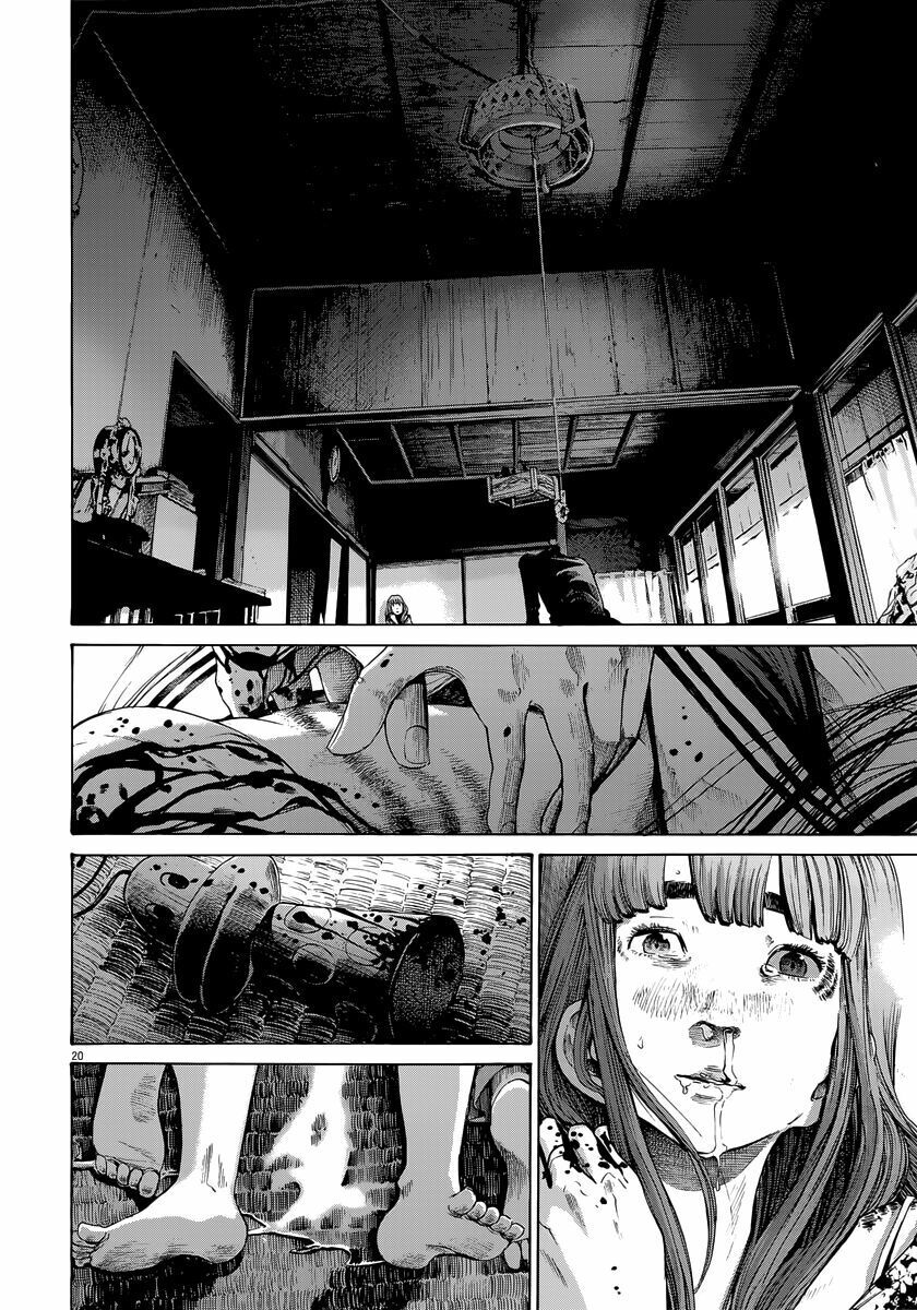 Chúc Ngủ Ngon, Punpun Chapter 113 - 18