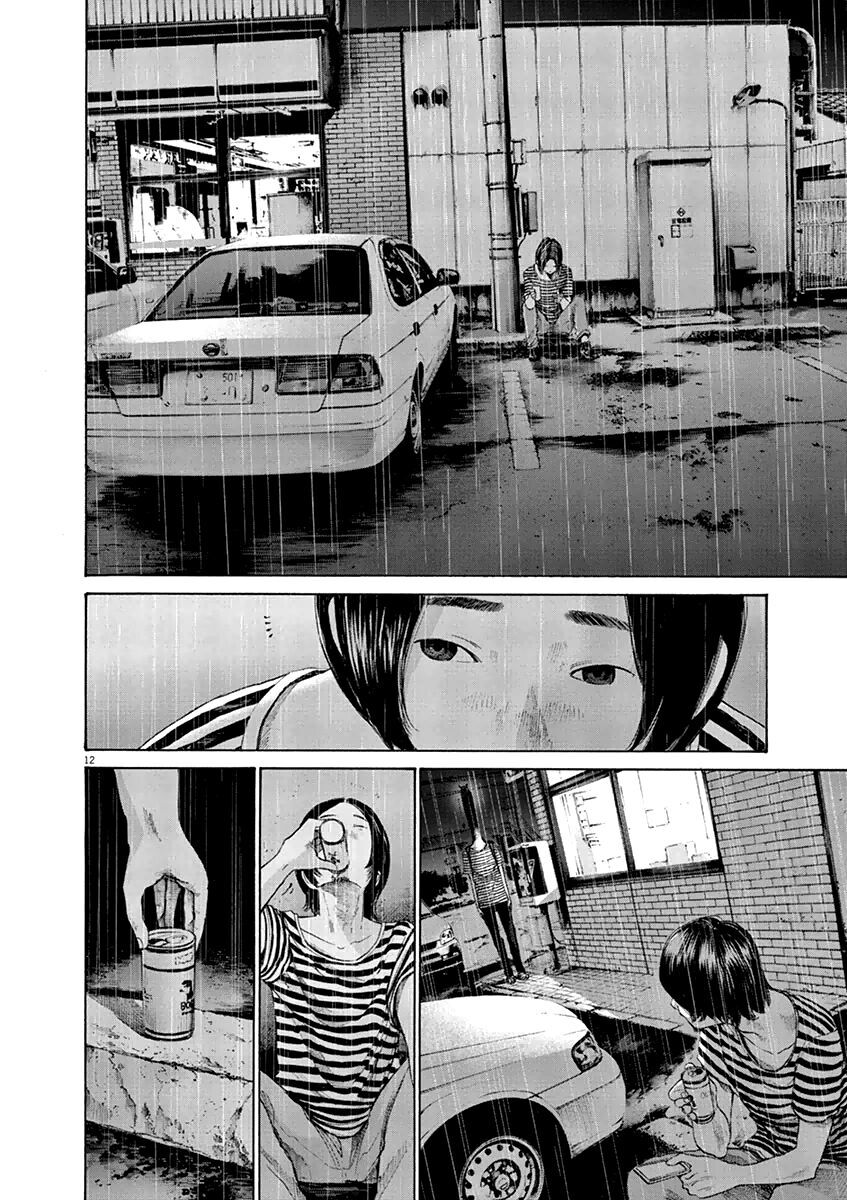 Chúc Ngủ Ngon, Punpun Chapter 127 - 13