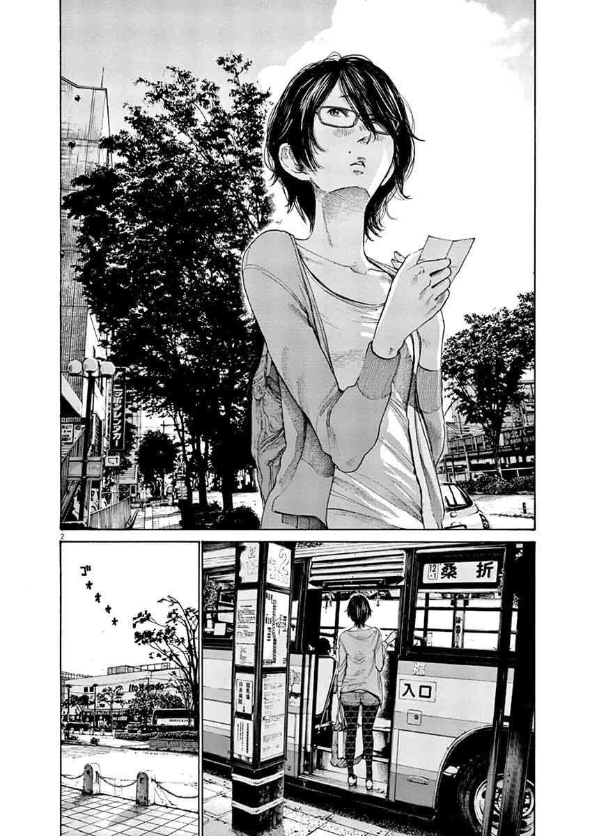 Chúc Ngủ Ngon, Punpun Chapter 127 - 3