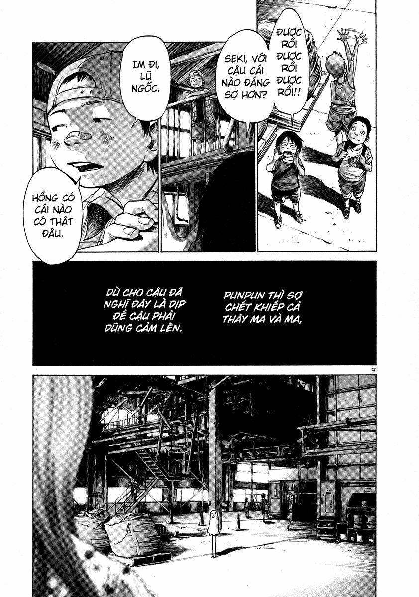 Chúc Ngủ Ngon, Punpun Chapter 13 - 13