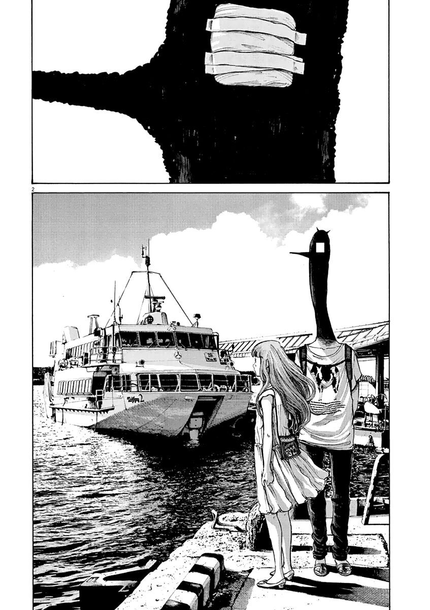 Chúc Ngủ Ngon, Punpun Chapter 130 - 3