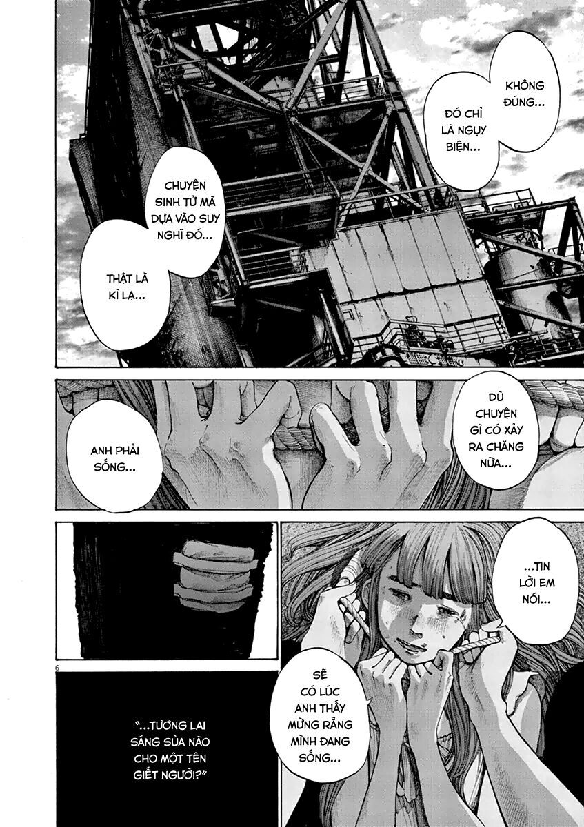 Chúc Ngủ Ngon, Punpun Chapter 132 - 7