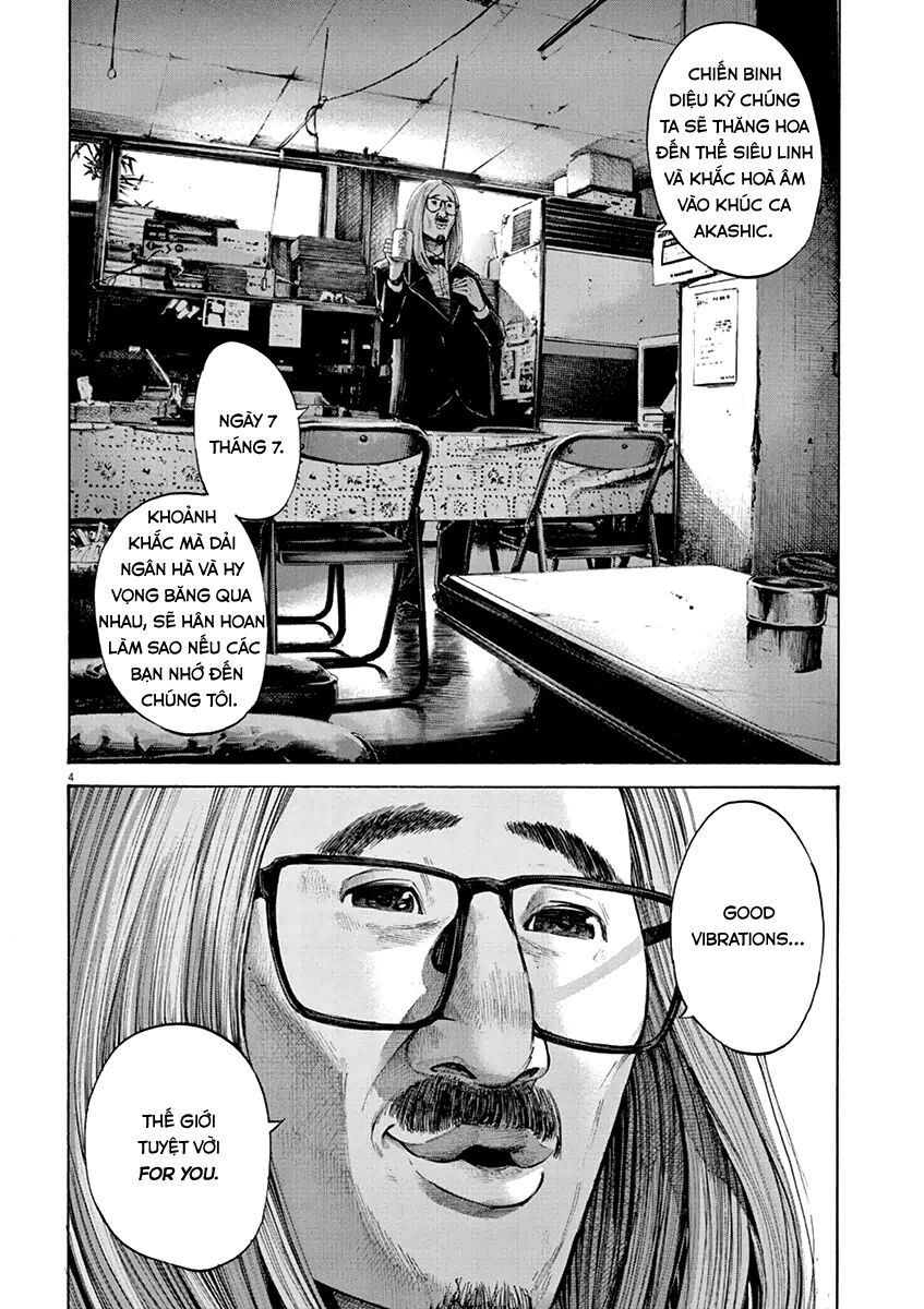 Chúc Ngủ Ngon, Punpun Chapter 134 - 5