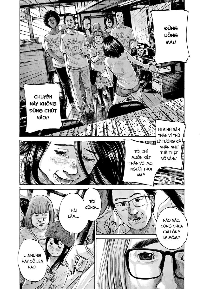 Chúc Ngủ Ngon, Punpun Chapter 134 - 7