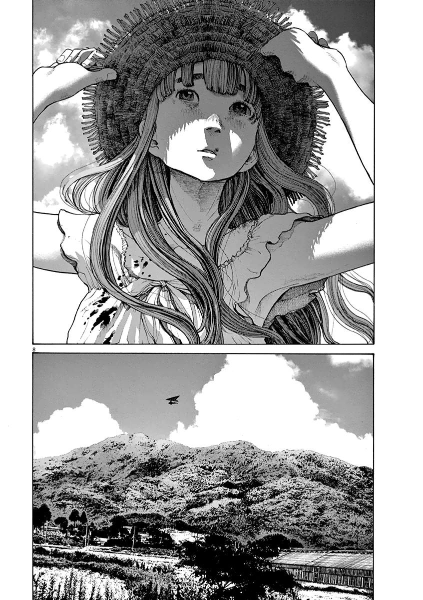 Chúc Ngủ Ngon, Punpun Chapter 138 - 8