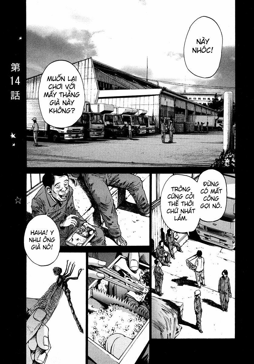 Chúc Ngủ Ngon, Punpun Chapter 14 - 1