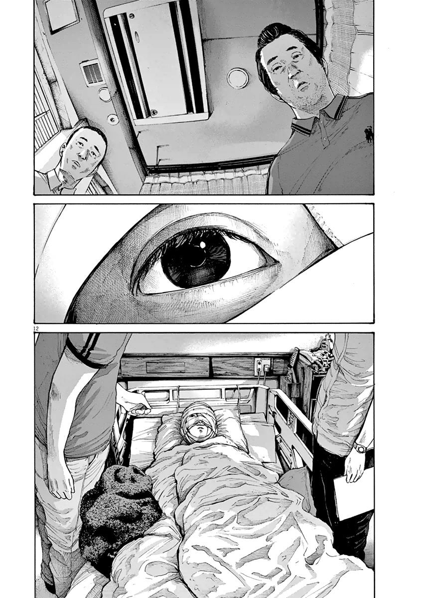 Chúc Ngủ Ngon, Punpun Chapter 144 - 12