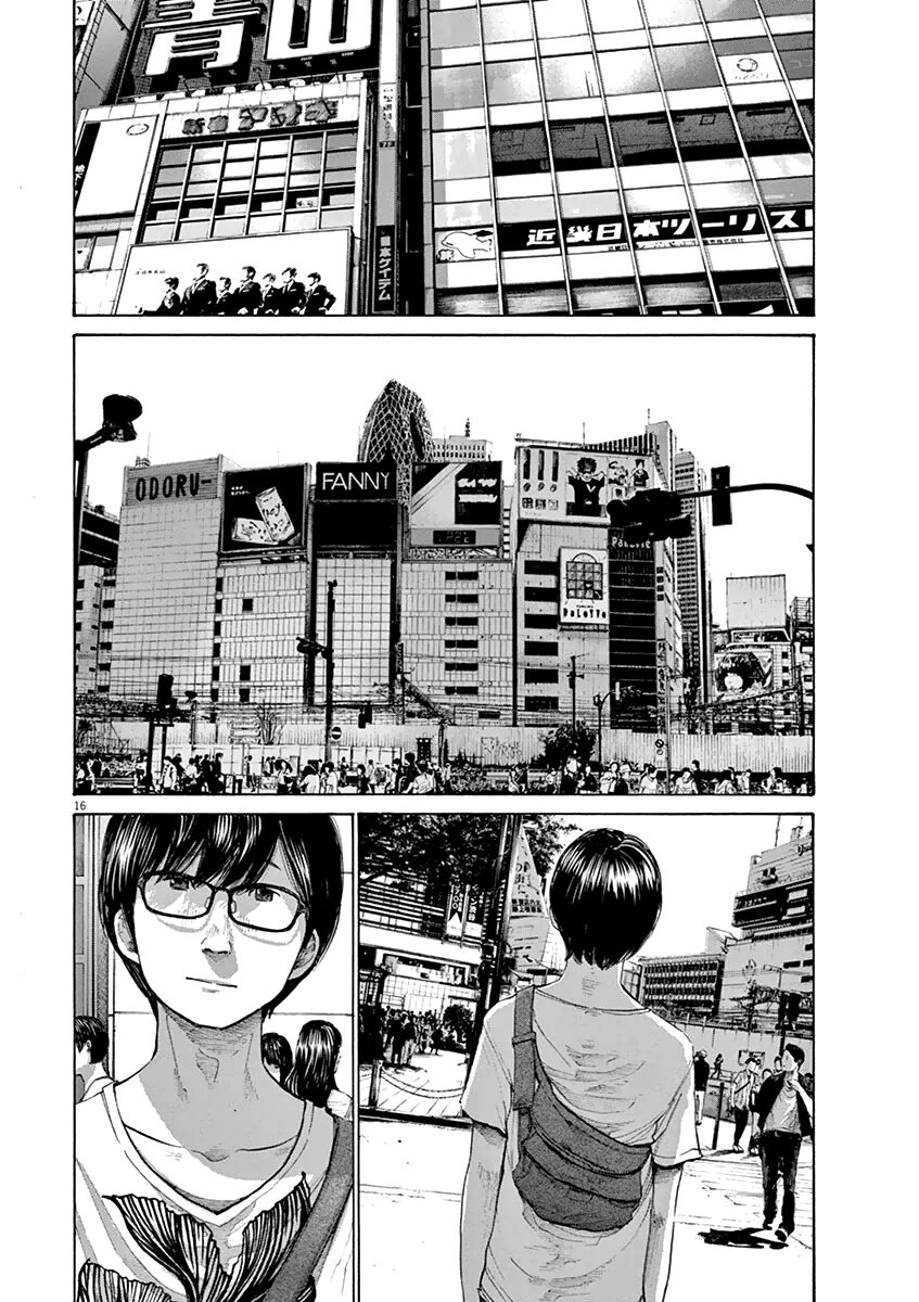 Chúc Ngủ Ngon, Punpun Chapter 146 - 16