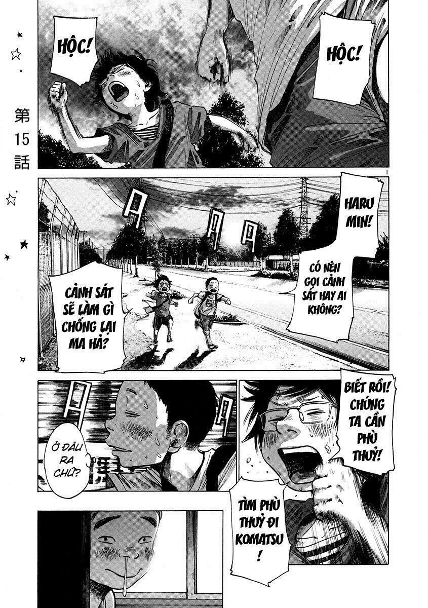 Chúc Ngủ Ngon, Punpun Chapter 15 - 1