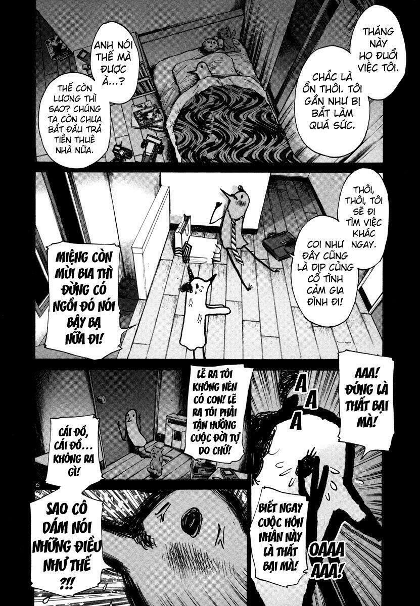 Chúc Ngủ Ngon, Punpun Chapter 16 - 6