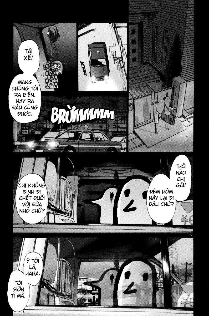 Chúc Ngủ Ngon, Punpun Chapter 16 - 7