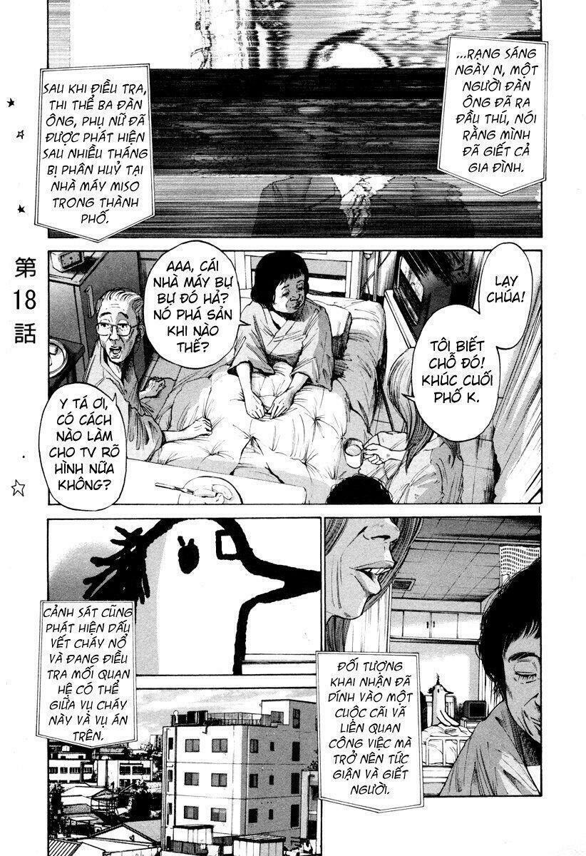 Chúc Ngủ Ngon, Punpun Chapter 18 - 1