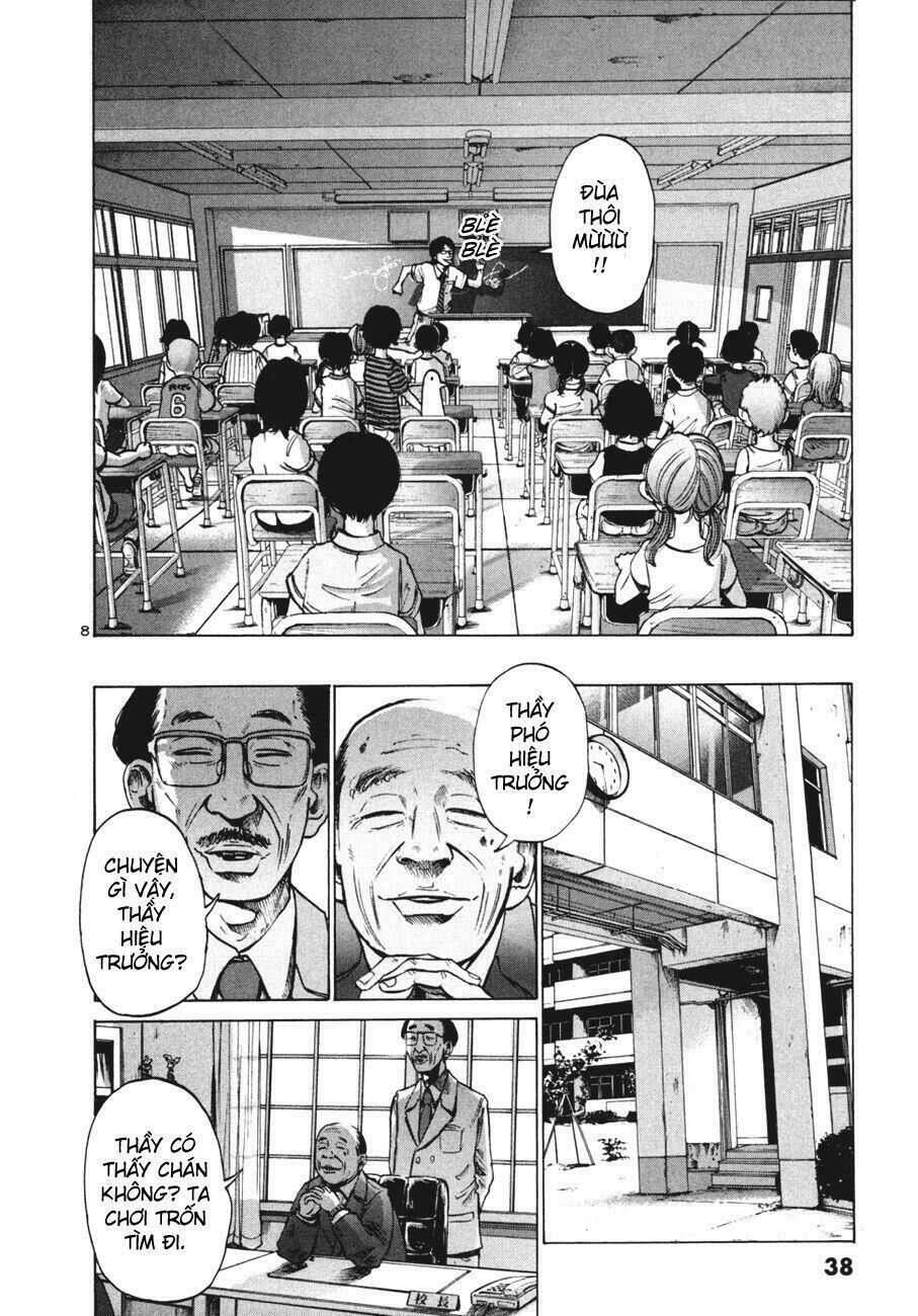 Chúc Ngủ Ngon, Punpun Chapter 2 - 8