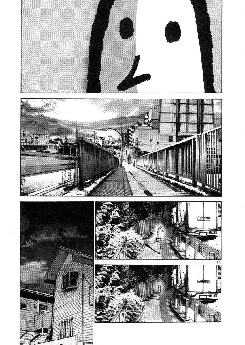 Chúc Ngủ Ngon, Punpun Chapter 21 - 15