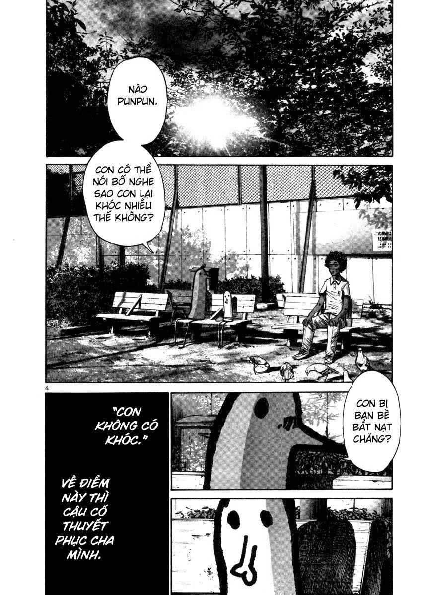 Chúc Ngủ Ngon, Punpun Chapter 21 - 4