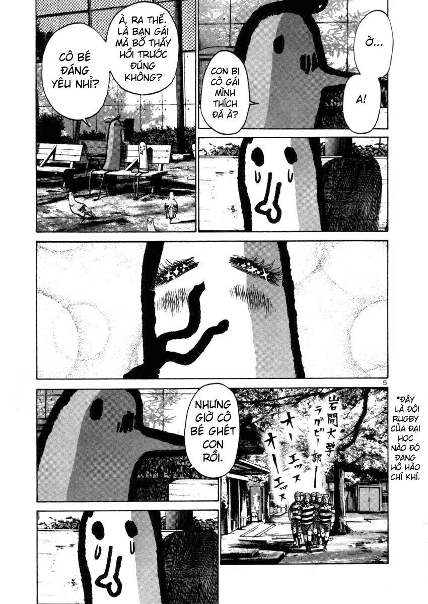 Chúc Ngủ Ngon, Punpun Chapter 21 - 5