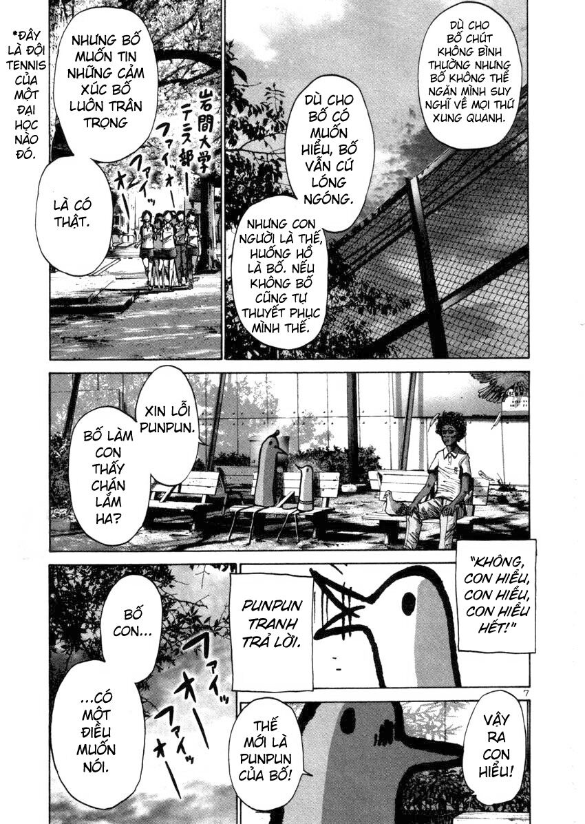 Chúc Ngủ Ngon, Punpun Chapter 21 - 7