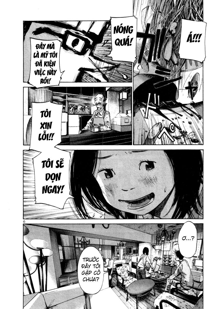 Chúc Ngủ Ngon, Punpun Chapter 23 - 6