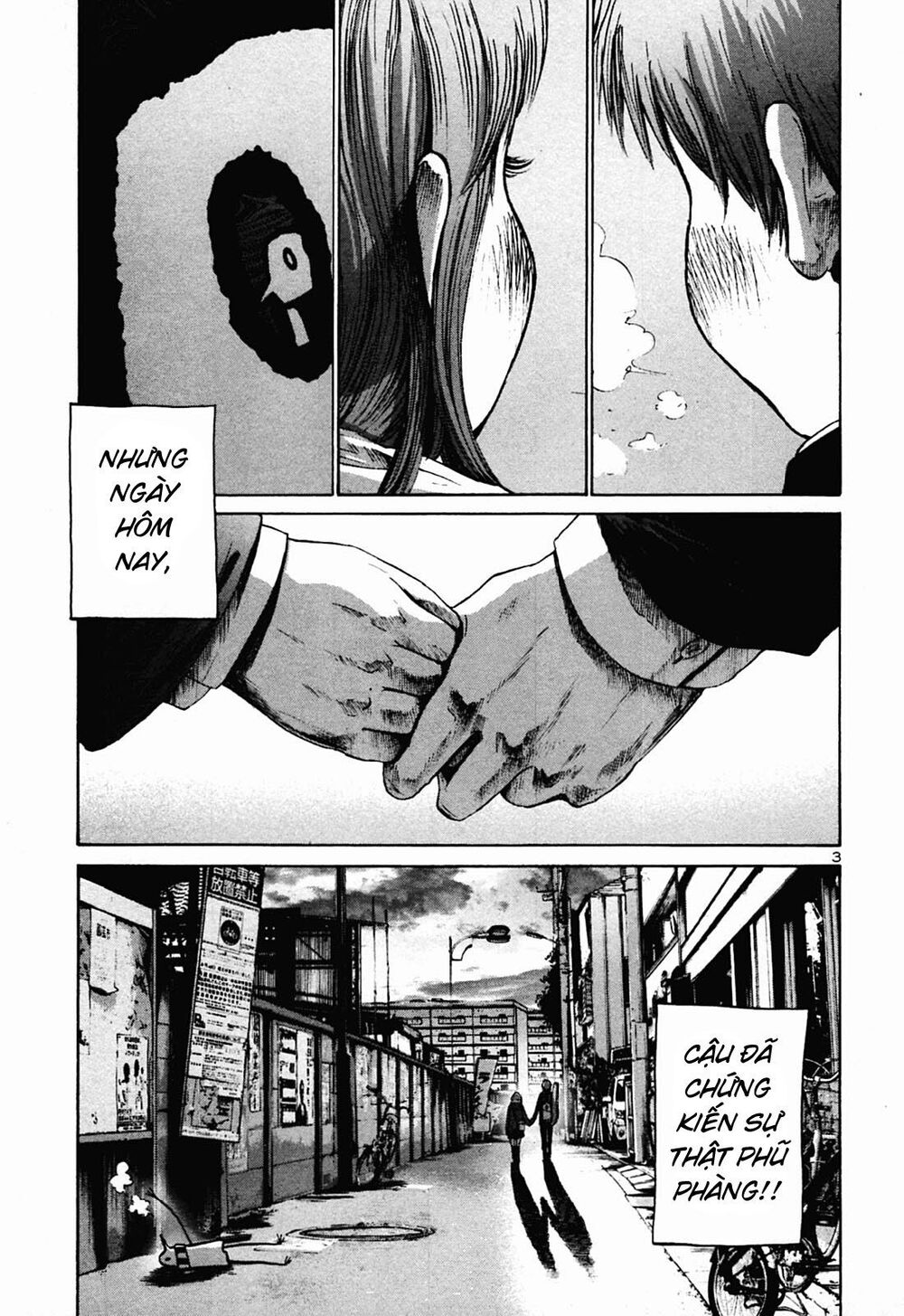 Chúc Ngủ Ngon, Punpun Chapter 25 - 3