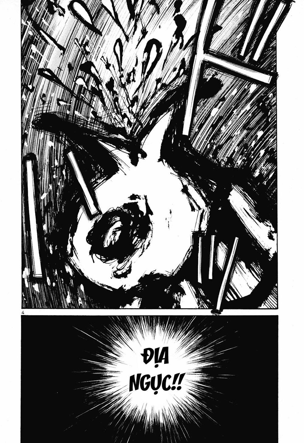 Chúc Ngủ Ngon, Punpun Chapter 25 - 4