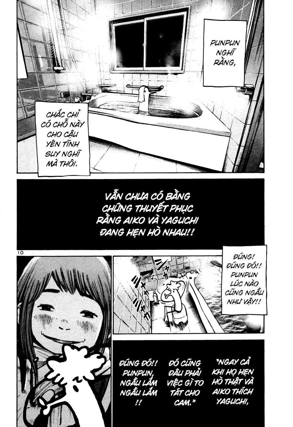 Chúc Ngủ Ngon, Punpun Chapter 25 - 10